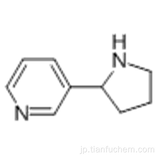 ピリジン、3-（2-ピロリジニル） -  CAS 5746-86-1